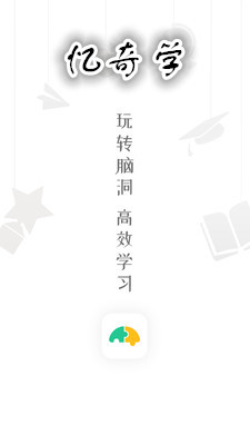 ����ѧapp