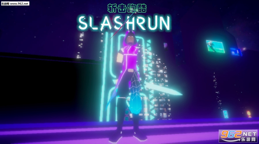 ն���ܿ�Slashrun��׿��