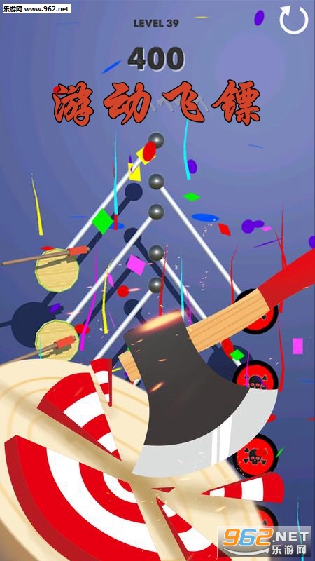 �ζ�����Walking Darts��׿��