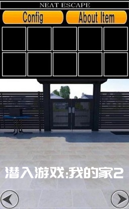 Ǳ����Ϸ:�ҵļ�2��׿��