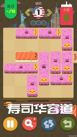 ��˾���ݵ���Ϸ