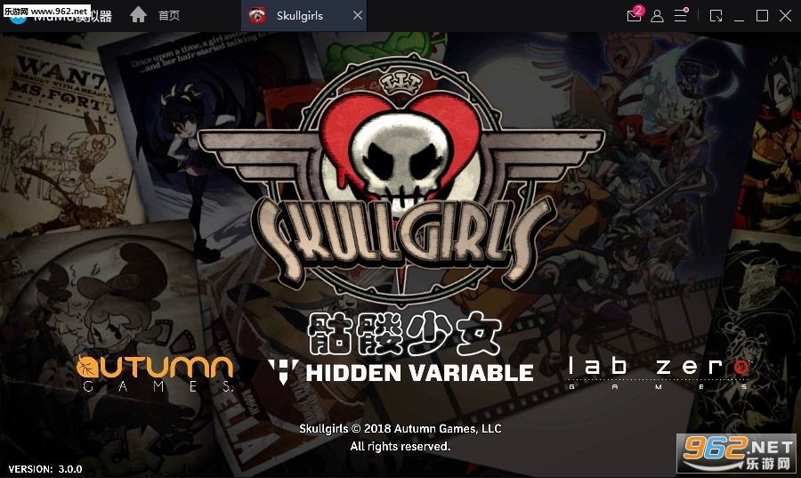 骷髅少女Skullgirls安卓版 骷髅少女Skullgirls安卓版