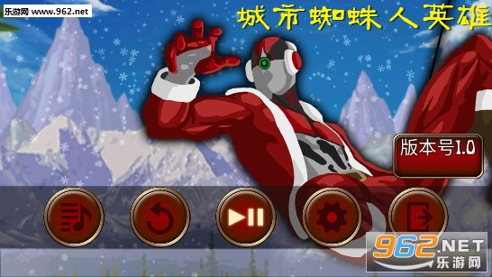 ����֩����Ӣ�۶�����
