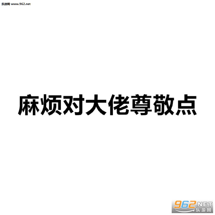 �鷳�Դ����𾴵�����Ȧ����ͼƬ