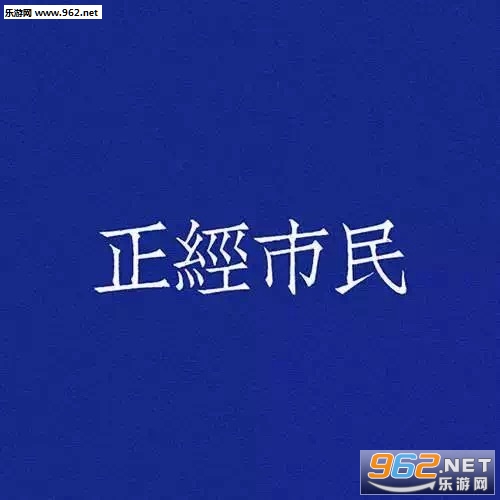 �鷳�Դ����𾴵�����Ȧ����ͼƬ