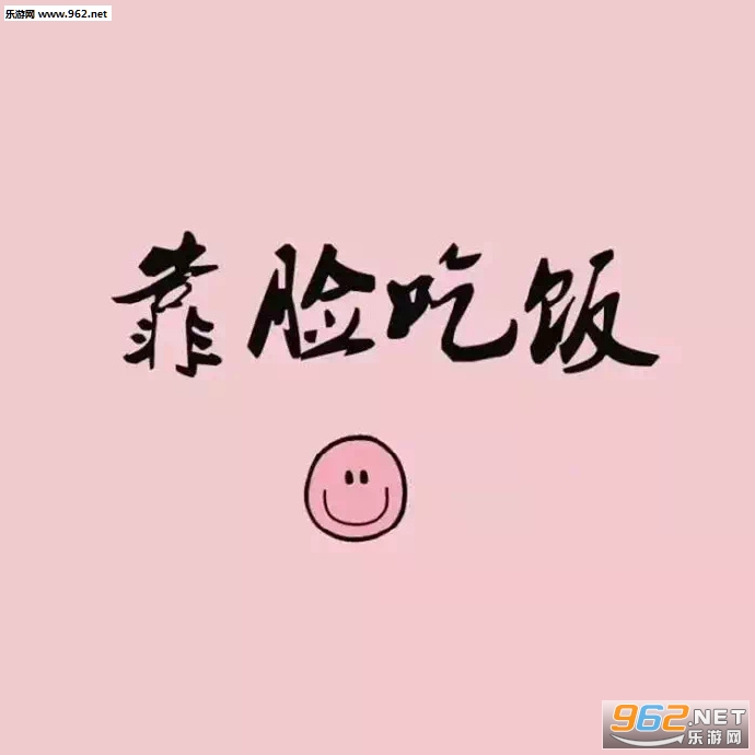 �鷳�Դ����𾴵�����Ȧ����ͼƬ
