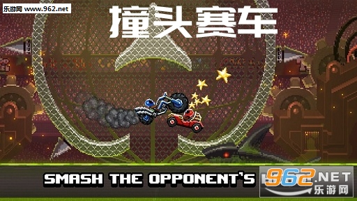 撞头赛车最新中文版(Drive Ahead) 撞头赛车最新中文版(Drive Ahead)