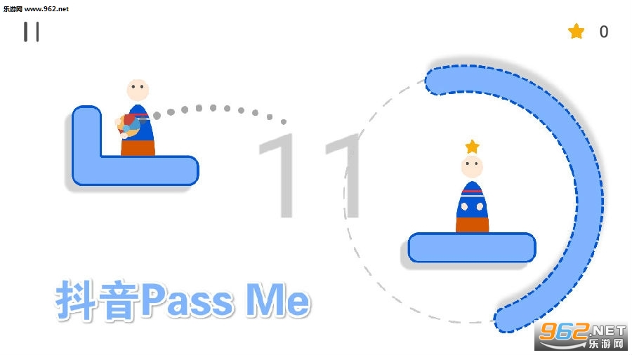 Pass Me����