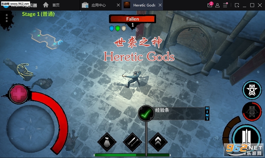 ��Ϯ֮��Heretic Gods��׿��