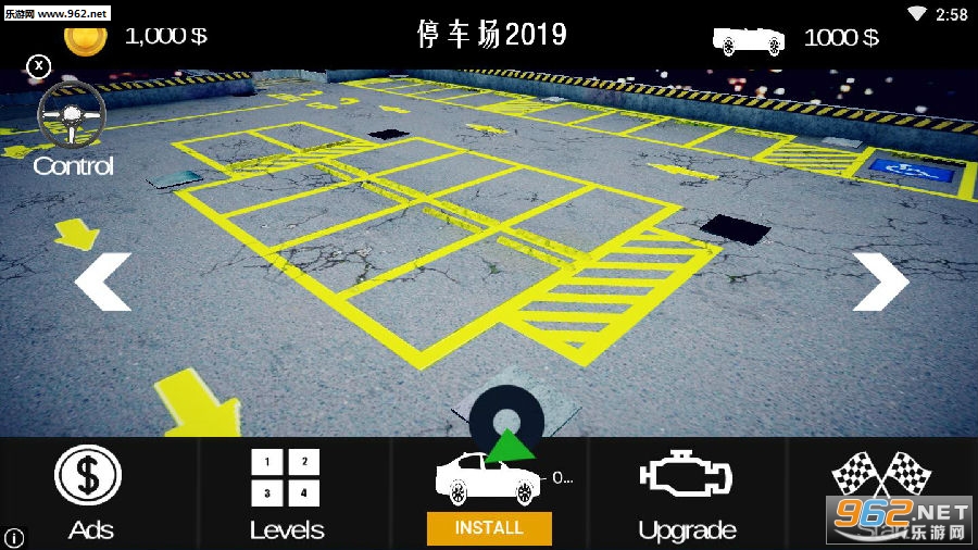 停车场2019安卓版 停车场2019安卓版