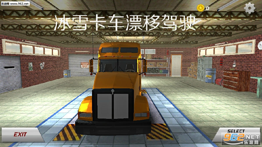 冰雪卡车漂移驾驶安卓版 冰雪卡车漂移驾驶安卓版
