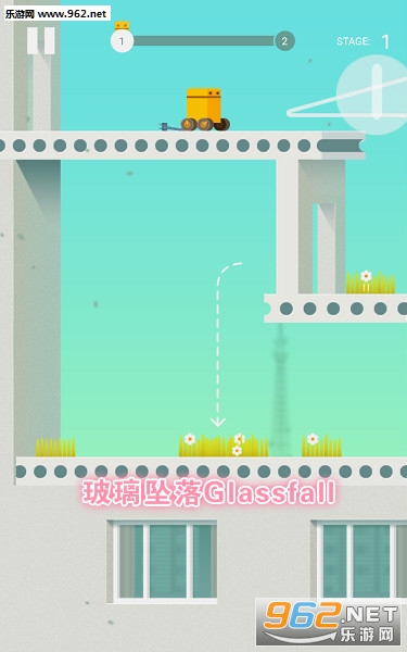 玻璃坠落Glassfall安卓版 玻璃坠落Glassfall安卓版
