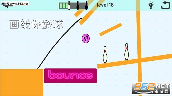 画线保龄球官方版 画线保龄球官方版