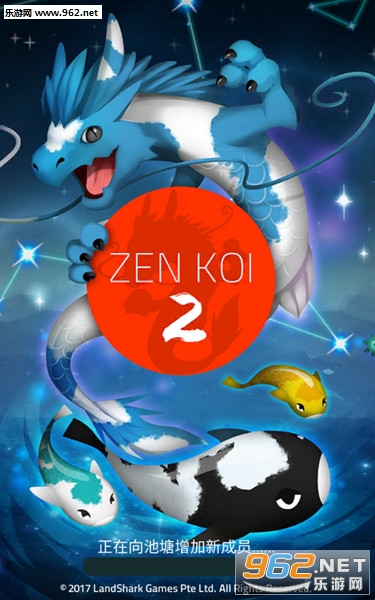 Zen Koi2��׿��