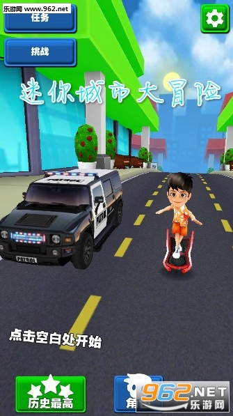 ������д�ð������