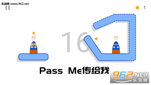 抖音Pass Me传给我游戏 抖音Pass Me传给我游戏