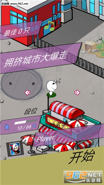ӵ�����д��߰�׿��