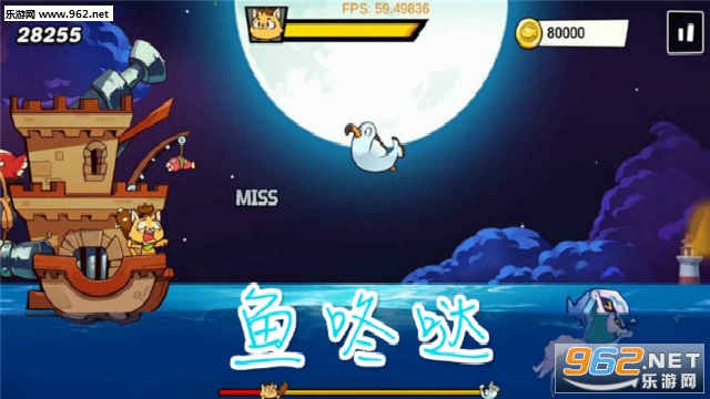 鱼咚哒官方版 鱼咚哒官方版