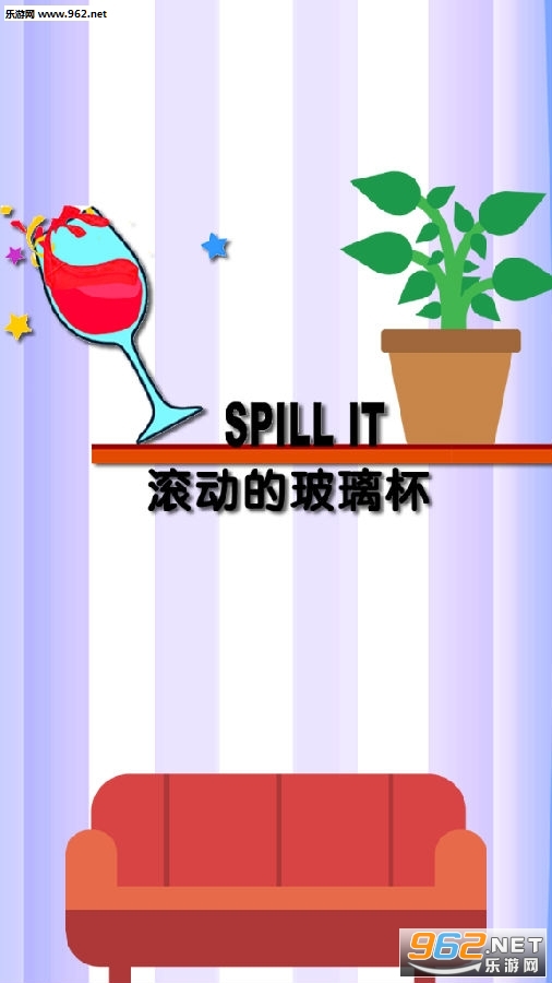 Spill It�����Ĳ������ٷ���