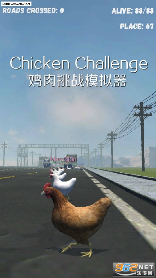 Chicken Challenge鸡肉挑战模拟器安卓版 Chicken Challenge鸡肉挑战模拟器安卓版