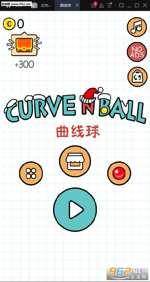 ������Curve N Ball��׿��