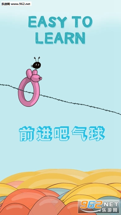 ǰ��������׿��