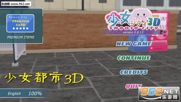 ��Ů����3D��׿��
