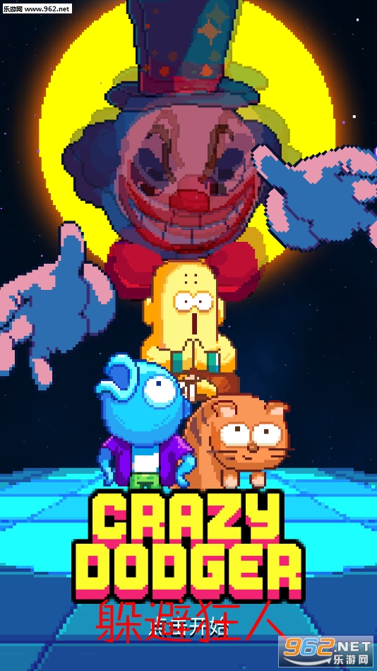 ��ܿ����ֻ���Ϸ
