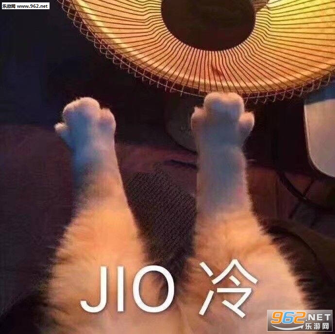 总是跟我聊聊聊的聊出感情你负责嘛表情包