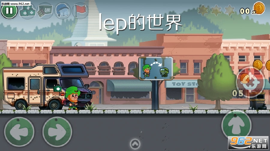 lep的世界手游 lep的世界手游