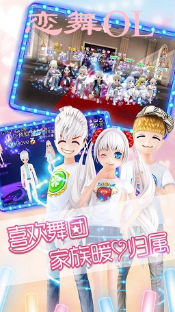 ����OL����(�ֻ�����)
