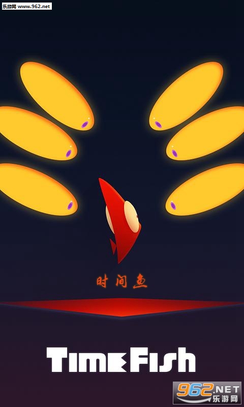 ʱ����Time Fish��׿��