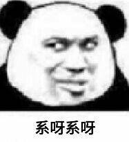 ��Ⱥ���߱����ͼƬ