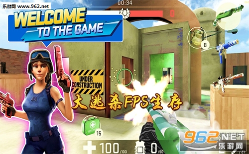 ����ɱFPS������Ϸ����