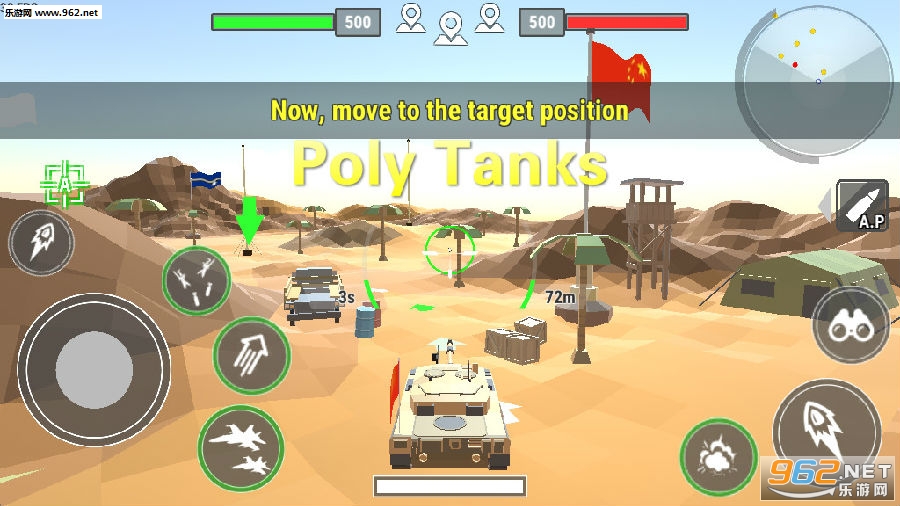 Poly Tanks��׿��