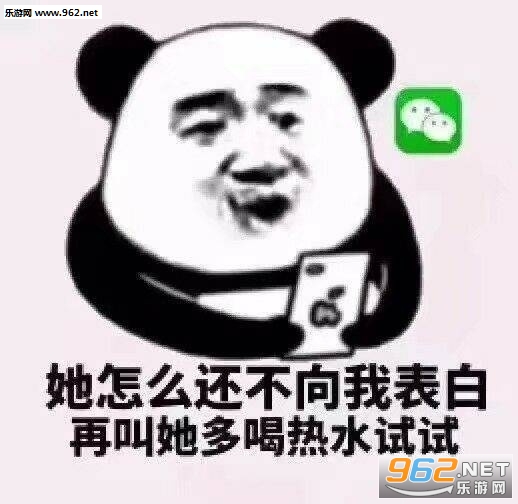 ����ô�������ұ��ױ����ͼƬ