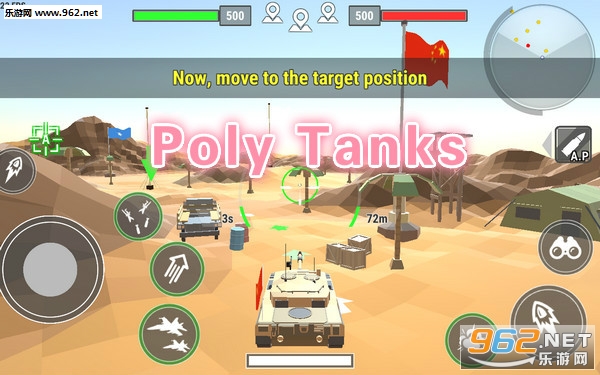 Poly Tanks��׿��