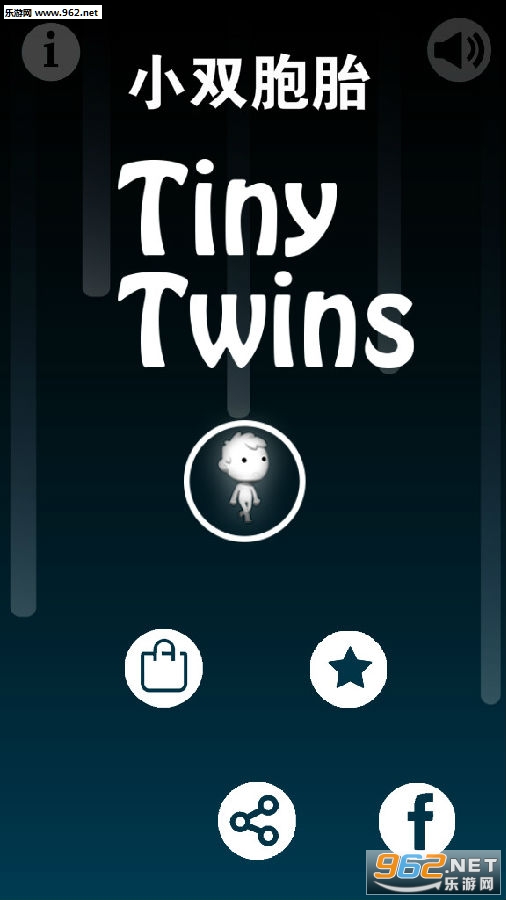 С˫��̥Tiny Twins��׿��