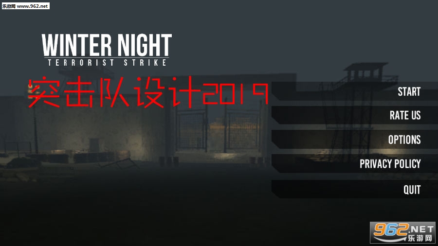 ͻ�������2019�ٷ���