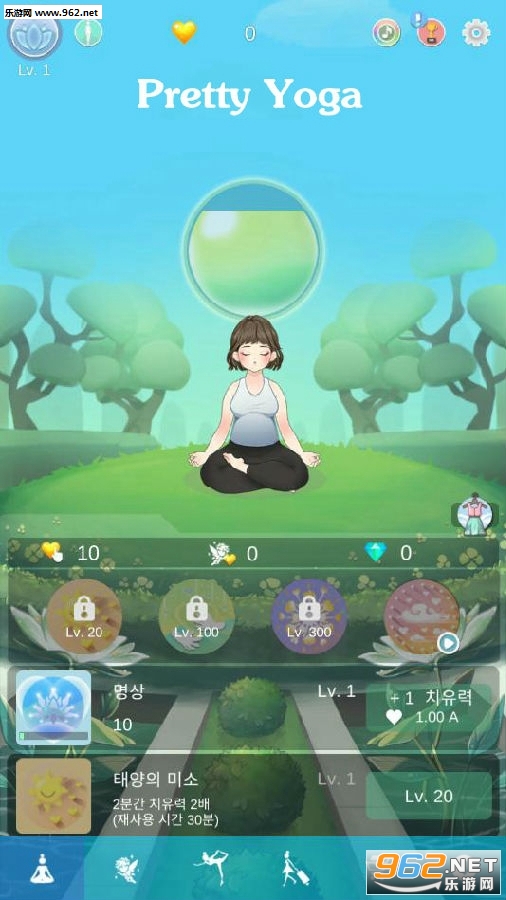 pretty yoga�٤ģ����ϰ��׿��