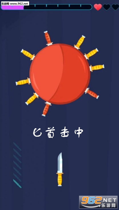 ذ�׻���Dagger Hit��׿��