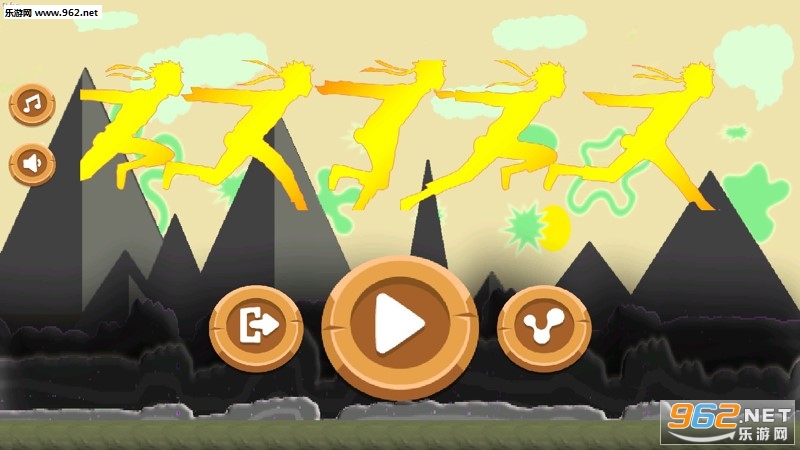 ��ɫ������Yellow Flash Run�ٷ���