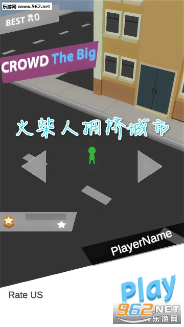 火柴人拥挤城市安卓版 火柴人拥挤城市安卓版