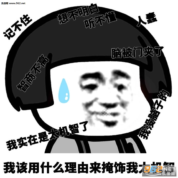 �Ҹ���ʲô������������û��������