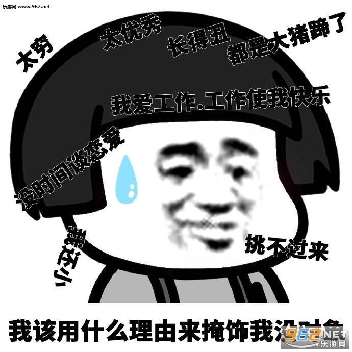 �Ҹ���ʲô������������û��������