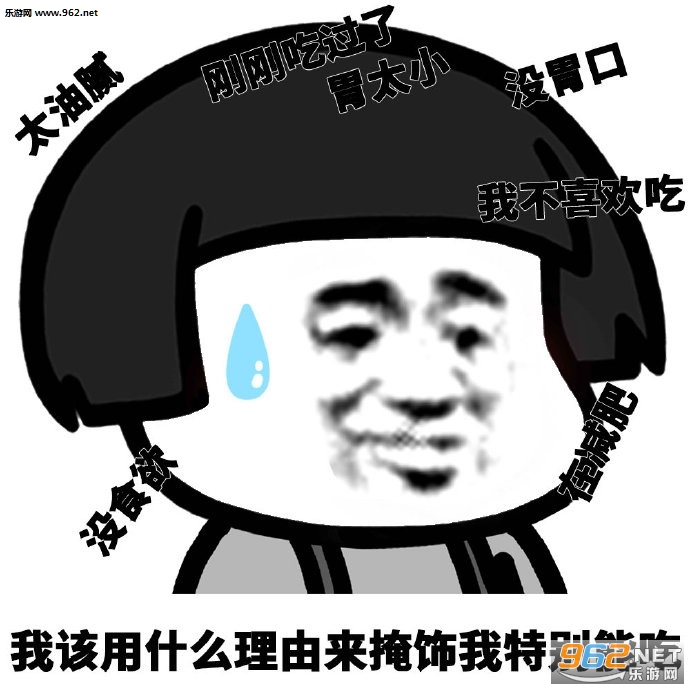 �Ҹ���ʲô������������û��������