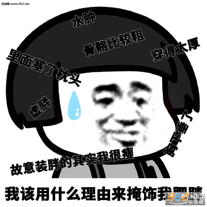 �Ҹ���ʲô������������û��������