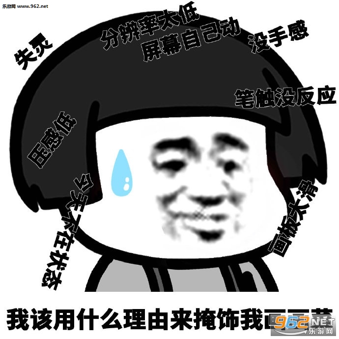 �Ҹ���ʲô������������û��������