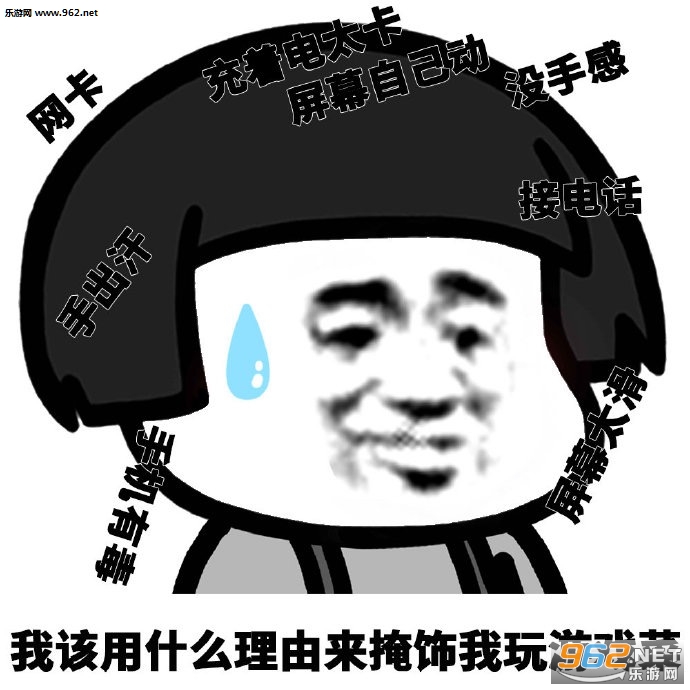 �Ҹ���ʲô������������û��������