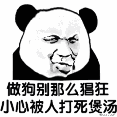 ����mua��èͷgif�����